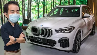 FIRST LOOK: 2020 G05 BMW X5 xDrive45e PHEV in Malaysia - from RM441k