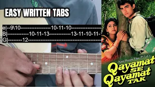 Ae Mere Humsafar Guitar Intro Lesson | Qayamat Se Qayamat Tak | Shubham Joshi