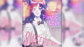 Guitar Tutorial - Plastic Love（竹内まりや）