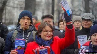 Протестное шествие 19 января в Москве. LIVE