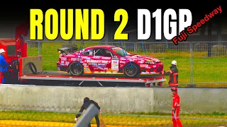 Fuji Speedway 2024 D1GP Drift Exhibition Match RD2 | エキシビションマッチ 富士スピードウェイ RD.Zero単走決勝 Skyline, Supra