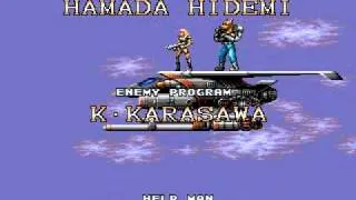 Contra: Hard Corps (GEN) - Ending A (Sheena/Fang) (JPN)