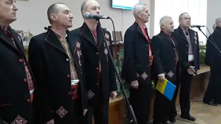 Гімн місцевго самоврядування