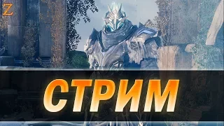 Paragon - С основы, за ЛЕДЯНОГО КОРОЛЯ за СУМРАКА!