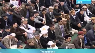 Urdu Khutba Juma | Friday Sermon November 6, 2015 - Islam Ahmadiyya