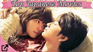 Top Japanese Movies 2015 (All The Time)