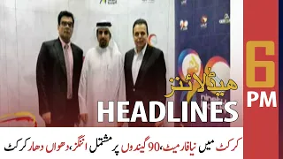 ARY News | Prime Time Headlines | 6 PM | 30 November 2021