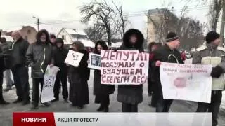 Випуск новин 17 січня станом на 12:00