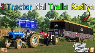 32ft Tralla kdiya 2 tractor de nal🔥|Kooner 5620 da jorr 💥|Farming simulator19 Indian|Evil sukhgamer