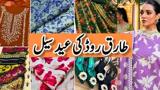 Tariq Road Karachi | Affordable lawn,fancy dresses, jewelry & heels Eid Shopping