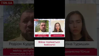 ❗️ ВАЖЛИВІ СЛОВА! Військовий звернувся до цивільних!