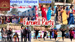 Farewell Party 2024 | Farewell Vlog | Kendriya Vidyalaya Bantalab Jammu