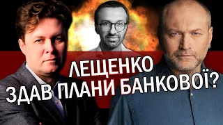 👊МАГДА: Біженців ЗАЖЕНУТЬ ДО УКРАЇНИ. Зеленський ПІДСТАВЛЯЄ ЗСУ? Подвійне ДНО справи Гринкевичів