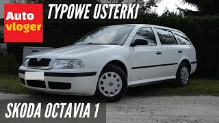 Skoda Octavia 1 - typowe usterki