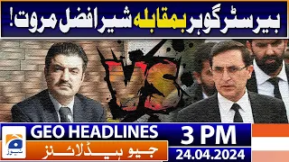 Geo Headlines Today 3 PM | PSX hits historic high as KSE-100 crosses 72,000 mark | 24th April 2024
