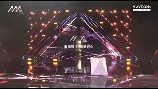 [STRAY KIDS] - 2021 Asian Artist Awards (AAA) Daesang - Best Performance Acceptance Speech