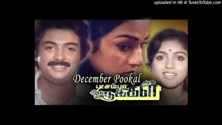 Maalaigal Idam Maaruthu - December Pookal (1986) | High Quality Clear Audio |