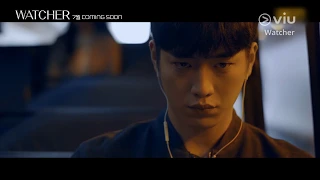 WATCHER (Seo Kang Joon) | Teaser #1 | Now on Viu