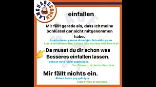 einfallen und ausfallen