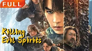 [MULTI SUB]Full Movie《Killing Evil Spirits》|action|Original version without cuts|#SixStarCinema🎬