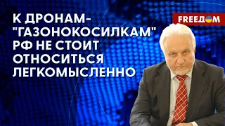 ⚡️ В отношении РАЗРАБОТКИ и производства дронов Украина – "ВПЕРЕДИ ПЛАНЕТЫ ВСЕЙ"