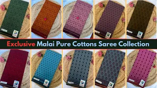 Pure Cotton Malai Saree | 100 % Pure Cottons | Lakhani Cottons - Surat || Maharani Vol.1