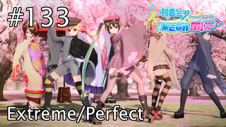 9.5★ Project DIVA Mega Mix - #133: Senbonzakura -F Edition- (Extreme/Perfect)