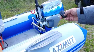 Сигнализация для лодки и лодочного мотора boat and outboard motor security