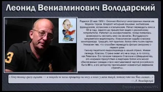 Маньяк полицейский 3 Знак молчания жанр:ужасы-боевик перевод Леонида Володарского