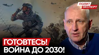 ГОРИТ ДОМОДЕДОВО! СТАРИКОВ: ЭТО ТЯЖЕЛО ОСТАНОВИТЬ! ВСЁ РЕШИТ ОДИН УДАР! ЗАПАД ДАЛ ВСУ ПАРУ НЕДЕЛЬ!