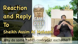 Reaction and Reply: Sheikh Assim Al Hakeem on Hadith Contradiction!