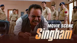 Singham Movie Clip: Ajay Devgn Battles Corrupt Officers and Politicians