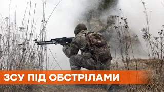 На Донбассе оккупанты 15 раз нарушили режим тишины, один военный ранен