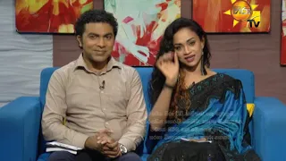 Hiru TV Morning Show EP 1513 | 2018-07-02