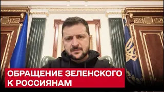 ⚠ Россия приравняет себя к "ЛНР" и "ДНР" - Зеленский