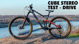 CUBE STEREO 150 C:62 RACE 2019 СТАВИТ НОВУЮ ПЛАНКУ СКОРОСТИ (TEST-DRIVE)