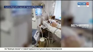 Медики Новочебоксарской городской больницы рассказали, что COVID-19 "молодеет"