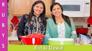 Eid ki Dawat Cooking & Planning a Very Different Eid in Urdu Hindi - RKK