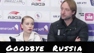 😱 Unique figure skater Evgeni Plushenko - Sofia Titova - changed her flag! #quadruple #3A