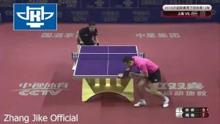 Xu Xin vs Zhou Yu China Super League 2016 (R12) Full Match Short Highlights