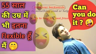 55 saal ke ho gye hai sir ji 🤭😜😜😁 || Jaideep sir funny🤣😝 video || Jaideep sir english☺☺ ||