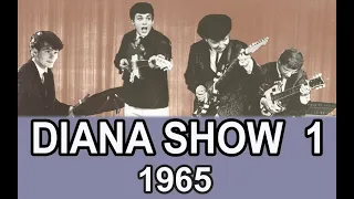 DIANA SHOW 1 mit Achim Mentzel 1965: BERLIN SPEZIAL