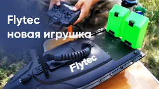 Обзор катера для рыбалки Flytec Рыбалка на леща Михайловка река Ишим