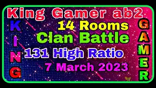 Angry birds 2 clan battle ( 7 Mar 2023) (14 Rooms) (131 High Ratio) 2nd run