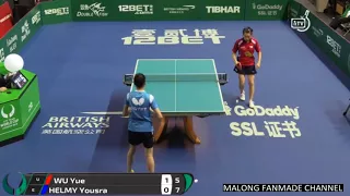 [卓球] HELMY Yousra (EGY) vs (USA) WU Yue | Highlights WT | 2018 World Team Cup