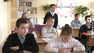 В Чашниках после ремонта открыли среднюю школу №4 (21.04.2022)