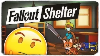 ОТКРЫВАЕМ ЛАНЧБОКСЫ, ВЫПОЛНЯЕМ ОПАСНЫЕ ЗАДАНИЯ!   - Fallout Shelter