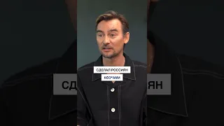 “Не русский язык сделал россиян к0з*ами и ур0*ами» - Алан Бадоєв