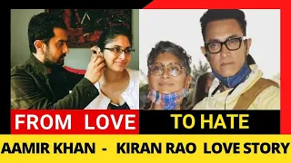 Aamir Khan divorce SHOCKING REASON Kiran Rao and Fatima