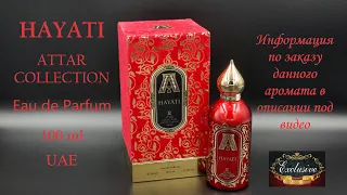 HAYATI Attar Collection обзор